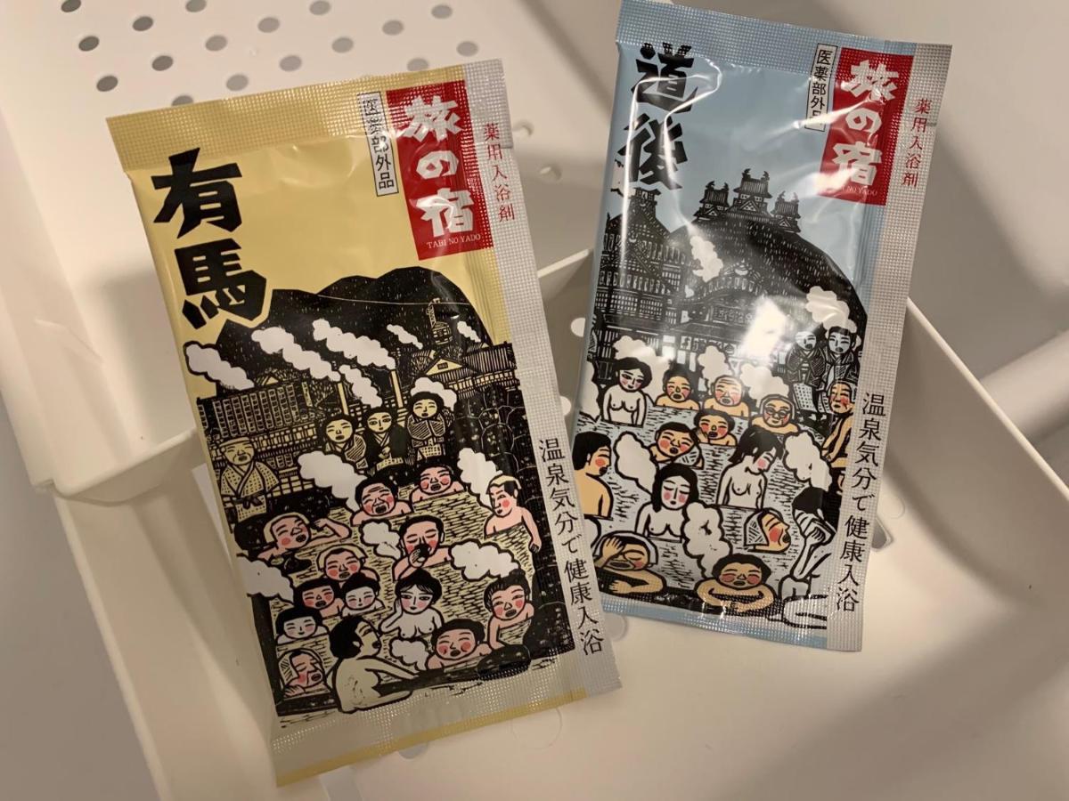 Hanastay花渓居 - 松（Matsu) Osaka Esterno foto